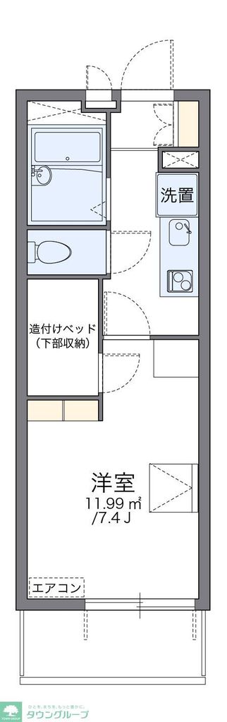 レオパレス菊井の間取り写真