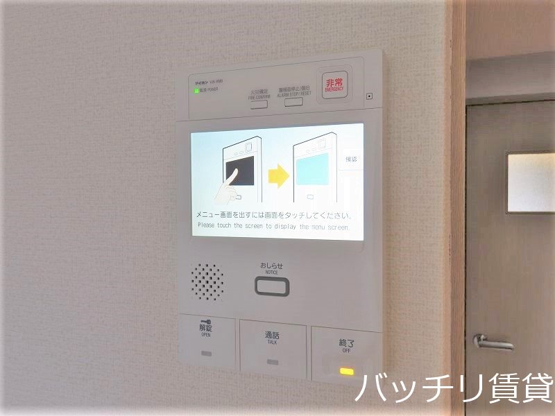 セキュリティ　同物件別号室の為、現状を優先致します。