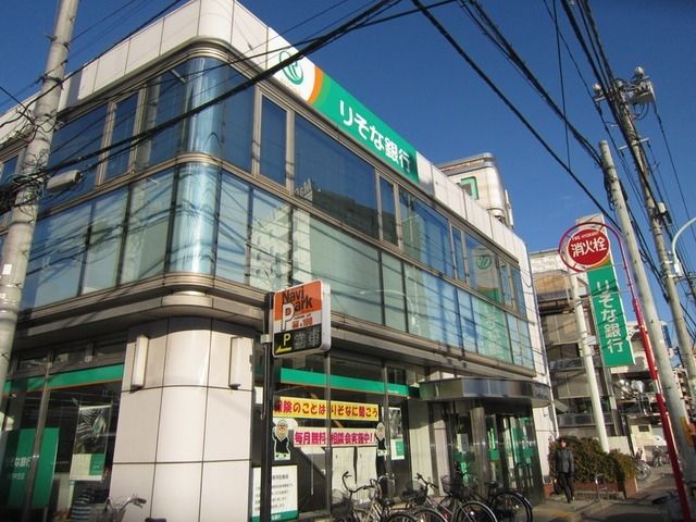 銀行　りそな銀行（銀行）まで80m
