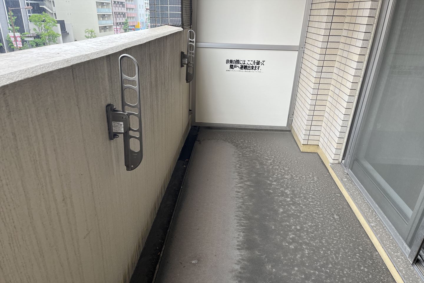 バルコニー