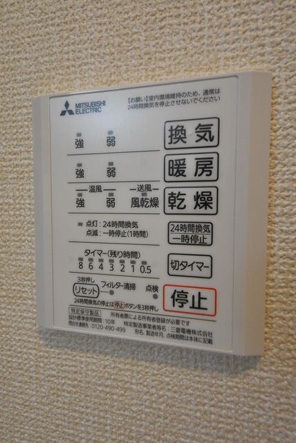 その他設備　★室内＆室内設備★