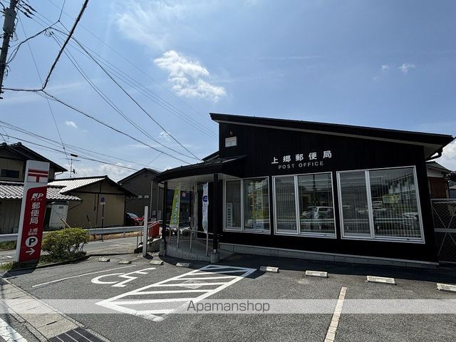 郵便局　上郷郵便局（郵便局）まで1700m