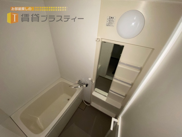 バス・シャワールーム　お風呂は心の洗濯。