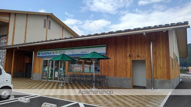 コンビニ　ファミリーマート　信州朝日村店（コンビニ）まで1200m