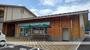 コンビニ　ファミリーマート　信州朝日村店（コンビニ）まで1200m