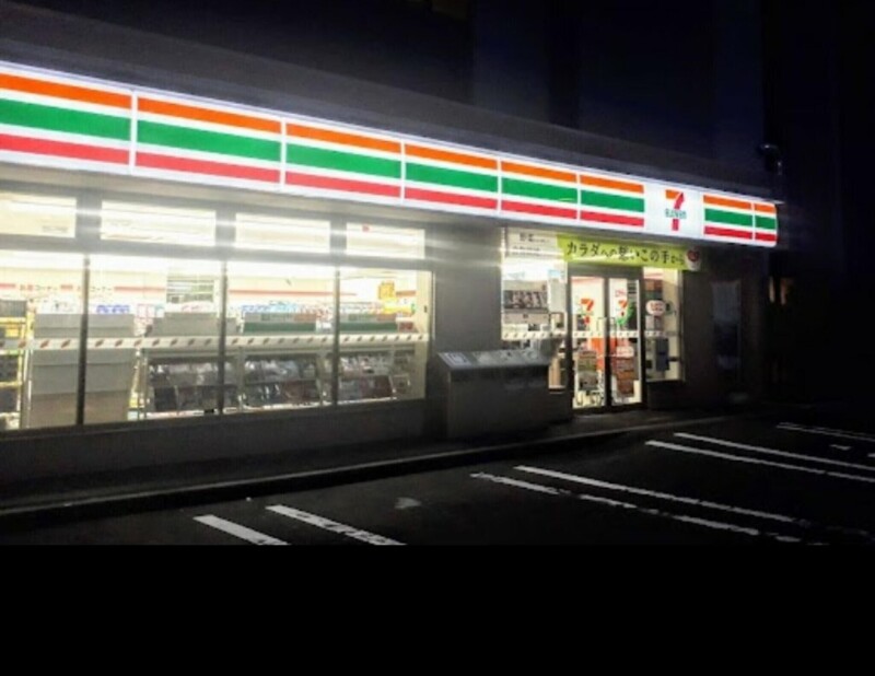 コンビニ　セブンイレブン札幌福住1条店（コンビニ）まで48m