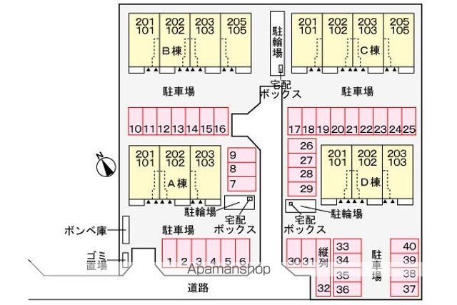 駐車場　駐車場