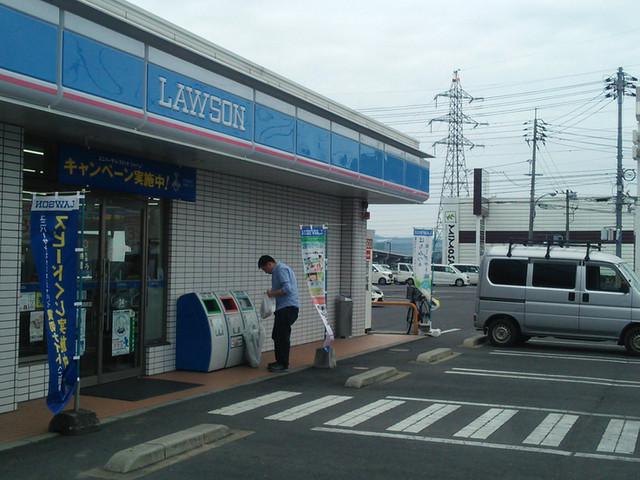 コンビニ　ローソン岡山野殿西町店（コンビニ）まで713m