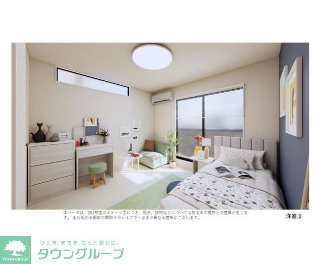 その他部屋・スペース