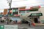 スーパー　食品館あおば 矢向駅前店（スーパー）まで720m