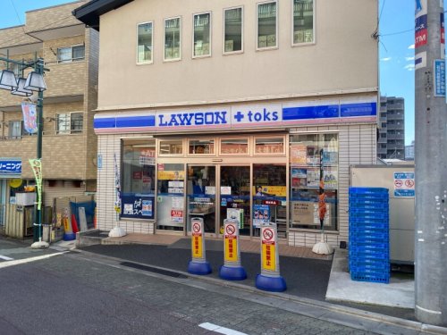 コンビニ　LAWSON+toks石川台駅前店（コンビニ）まで459m