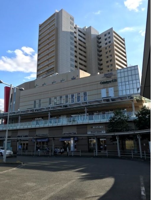 その他　小田急相模原駅(小田急 小田原線)（その他）まで383m