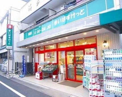 ジェノヴィア目黒南グリーンヴェールの周辺写真