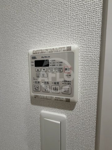 その他設備　セレニテ梅田北グランデ　浴室乾燥機