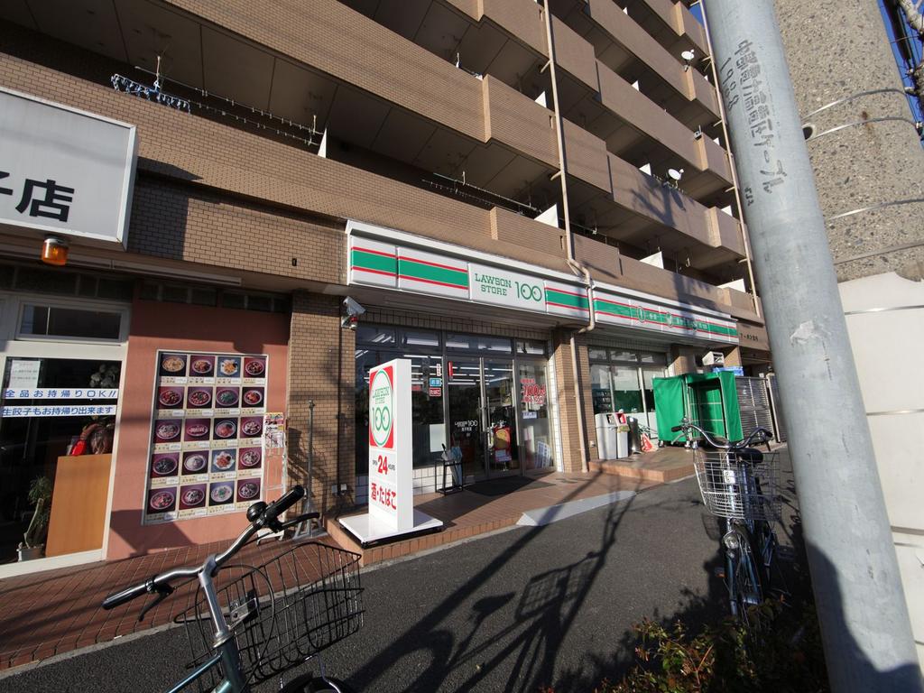 コンビニ　ローソン 滝子町店 (コンビニ)（コンビニ）まで480m