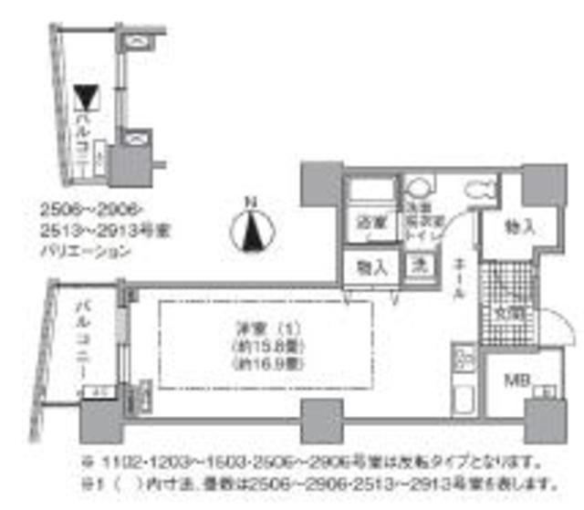 港区海岸のマンションの間取り