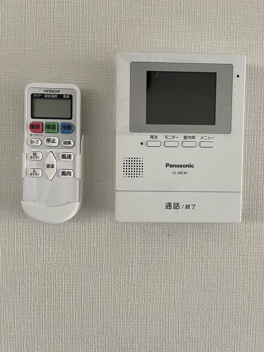 セキュリティ　モニター付インターフォン
