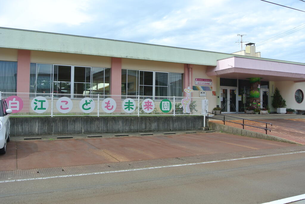 【カーサ・ピノの幼稚園・保育園】