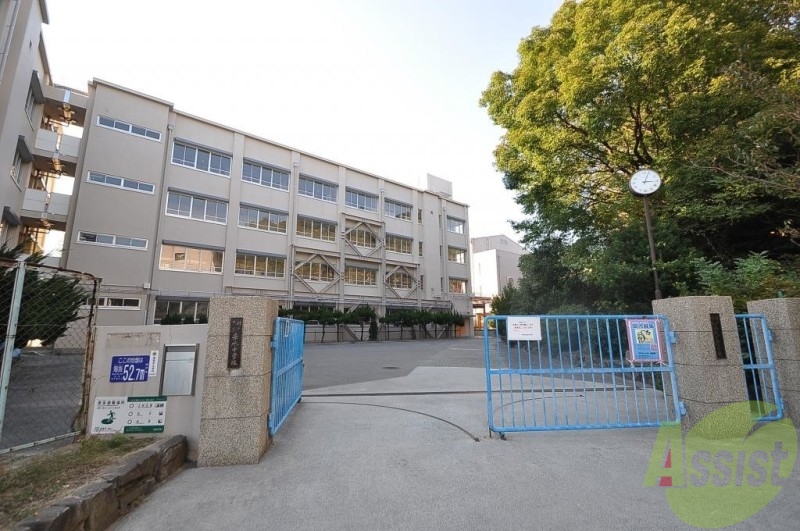 【神戸市垂水区天ノ下町のマンションの中学校】