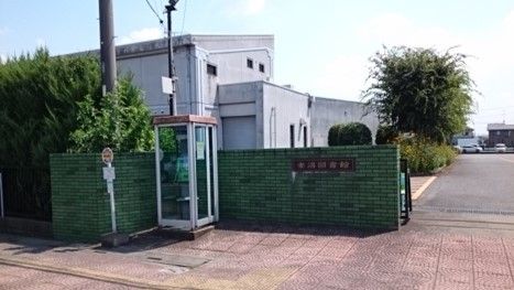 【熊谷市妻沼のアパートの図書館】