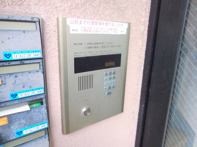 【高槻市古曽部町のマンションのセキュリティ】