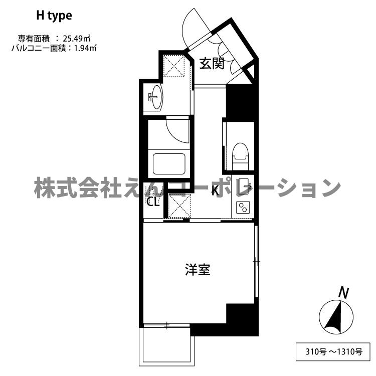 THE天神シティの間取り