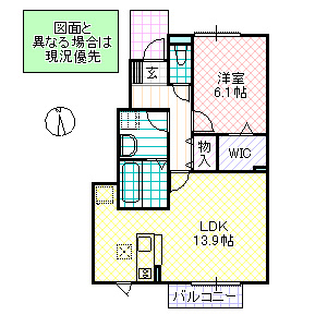 メイ アジュール C棟の間取り