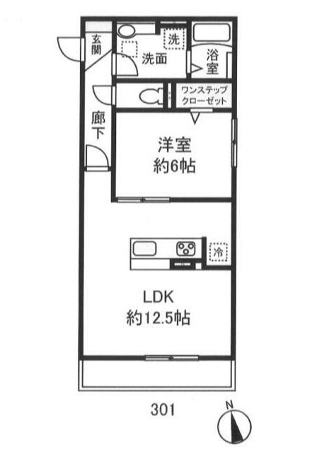 高座郡寒川町中瀬のマンションの間取り