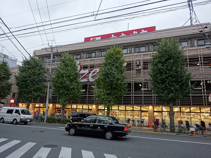 【世田谷区豪徳寺のアパートのスーパー】