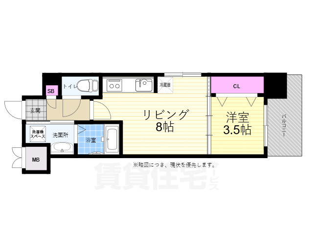 広島市西区西観音町のマンションの間取り