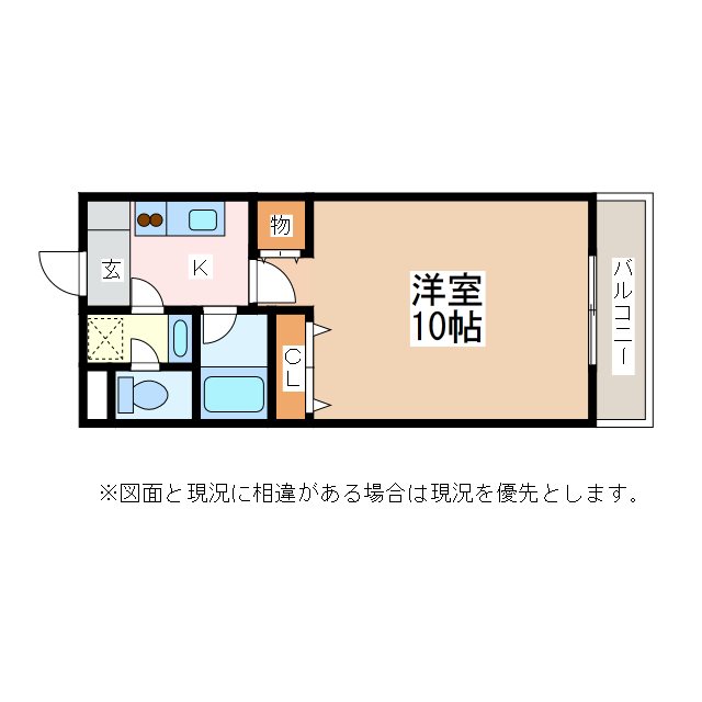 松本市大字島内のマンションの間取り