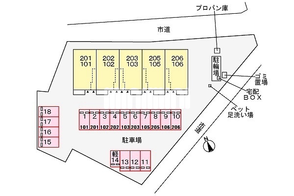 【オレンジロードの駐車場】