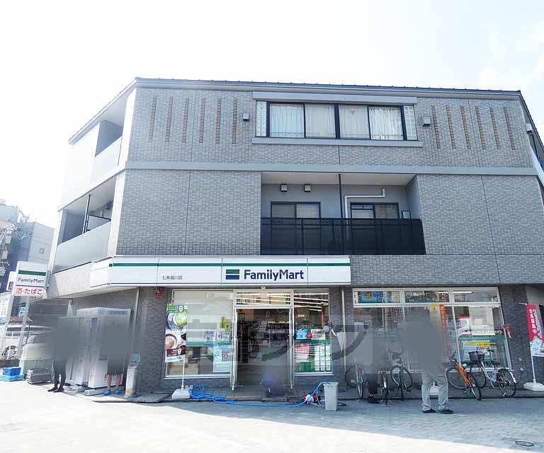 【京都市下京区西八百屋町のマンションのコンビニ】