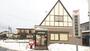 郵便局　横森簡易郵便局（郵便局）まで954m