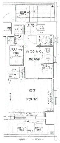 エステムプラザ梅田・扇町公園パークランドの間取り