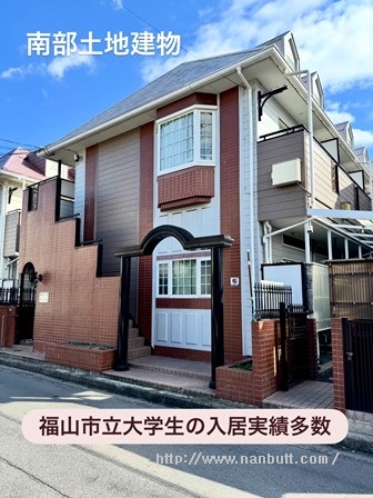 建物外観　1989年1月築☆