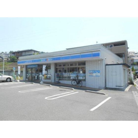 コンビニ　ローソン駒岡１丁目店（コンビニ）まで736m