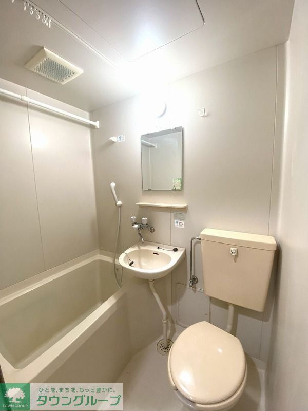 バス・シャワールーム