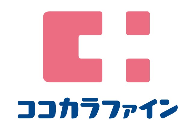 ドラックストア　ココカラファイン 梅ケ丘一丁目店（ドラッグストア）まで607m