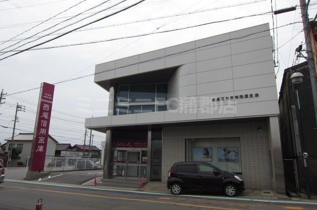 銀行　西尾信用金庫形原支店（銀行）まで482m