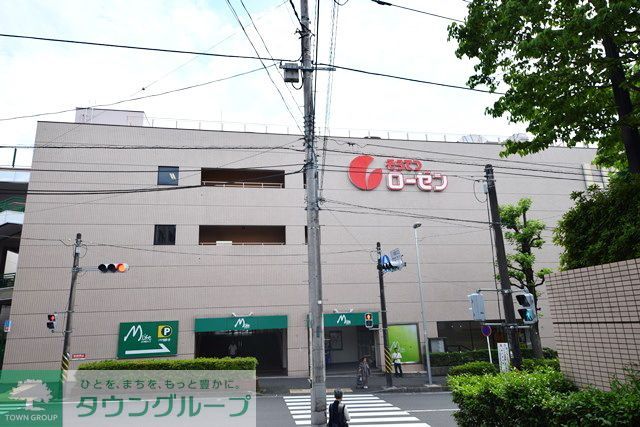 スーパー　そうてつローゼン三ツ境店（スーパー）まで370m