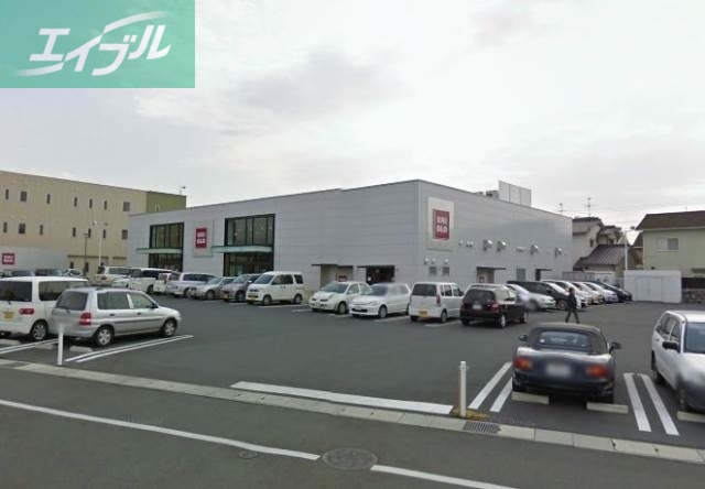 ショッピングセンター　ユニクロ岡山中仙道店（ショッピングセンター）まで1906m