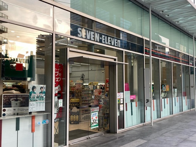 コンビニ　セブンイレブン コンカード横浜店（コンビニ）まで210m