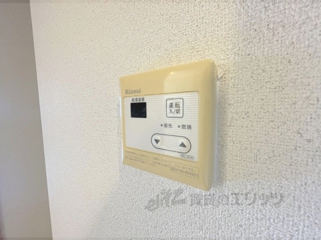 その他設備　給湯器リモコン