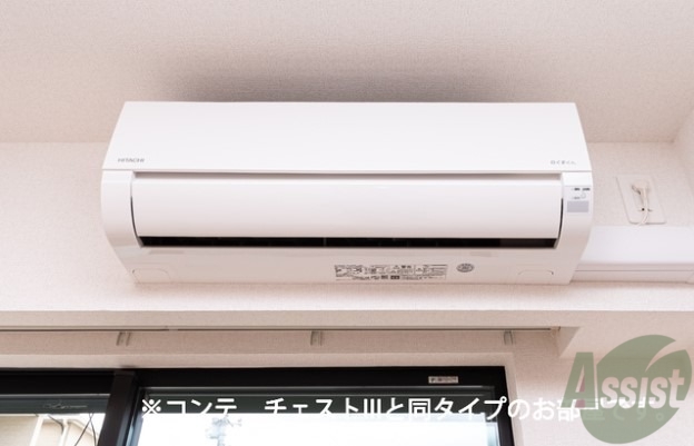 その他設備　写真はイメージ、完成予想図です