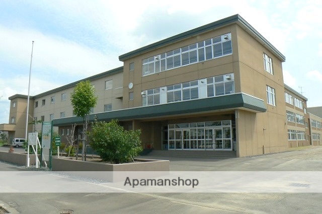 スーパー　Ａコープ（スーパー）まで252m