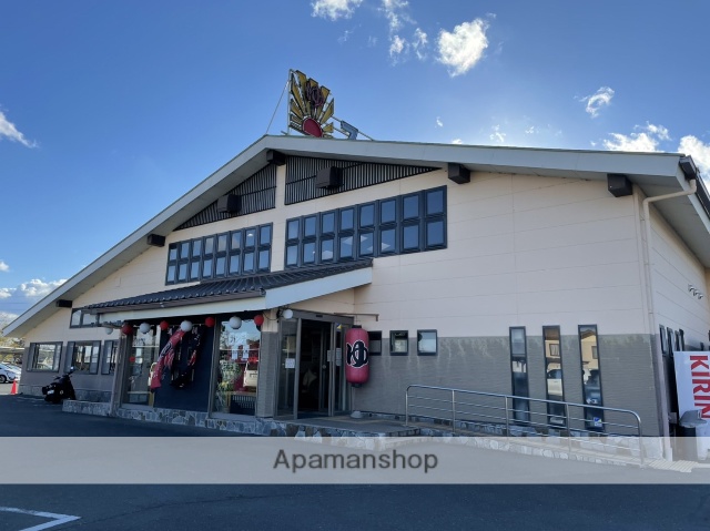 レンタルビデオ　ゲオ　浜松幸店（レンタルビデオ）まで2127m