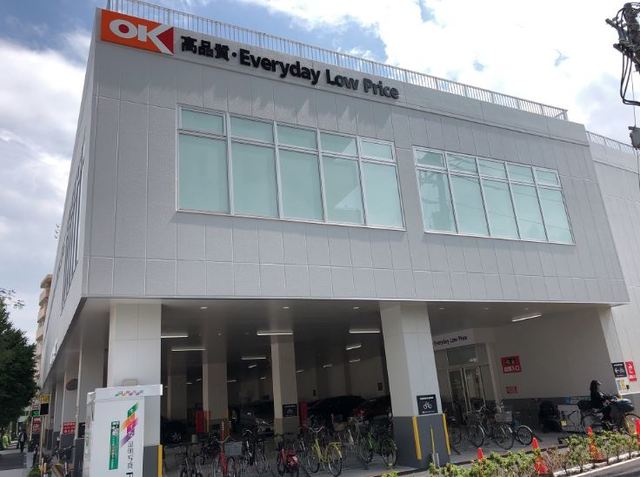 スーパー　オーケー田園調布店（スーパー）まで466m