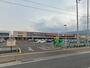 スーパー　デリシア 庄内店（スーパー）まで299m