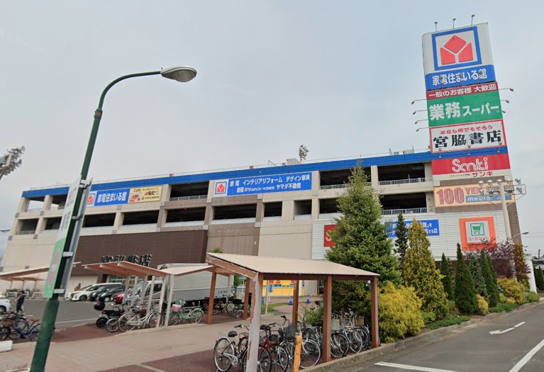 スーパー　業務スーパー ユー・パレット松本店（スーパー）まで647m